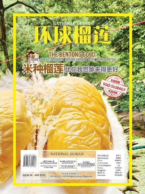 Title details for National Durian by News World Enterprise - Available